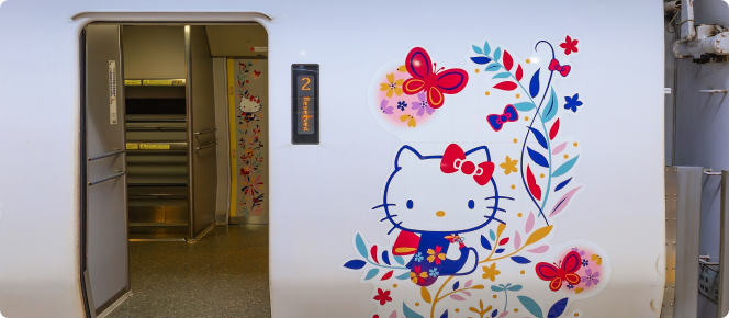 ALT texto alternativo